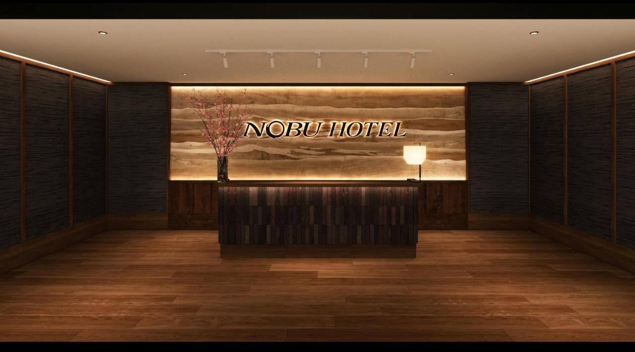 Nobu Premium Two Queen Ocean View Non-Smoking