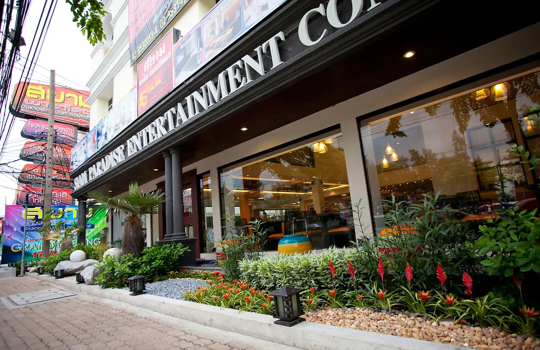 Siam Paradise Entertainment Complex-1