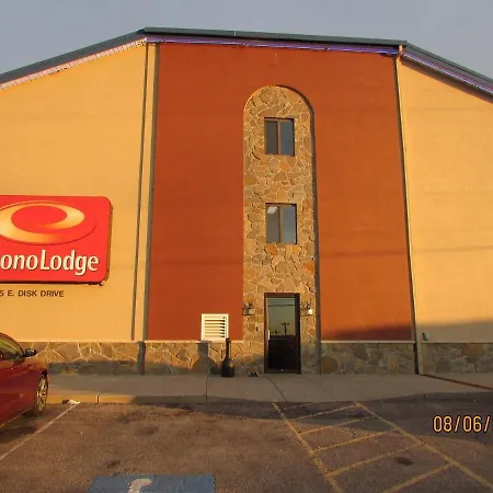 Econo Lodge Black Hills-3