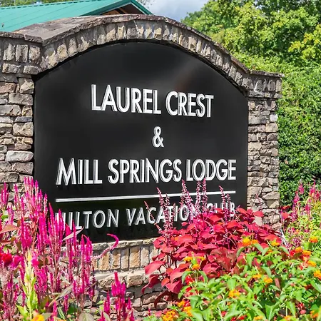 Hilton Vacation Club Laurel Crest Pigeon Forge-2